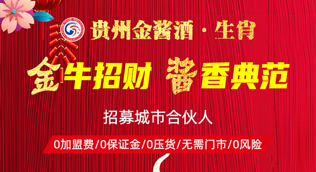 FݽuţؔФuͰ׾ơ53500ml