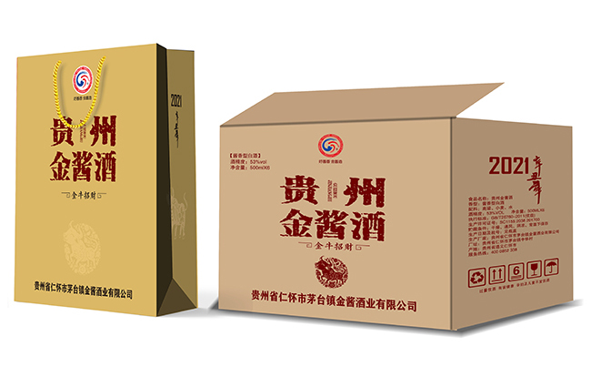 FݽuţؔФuͰ׾ơ53500ml