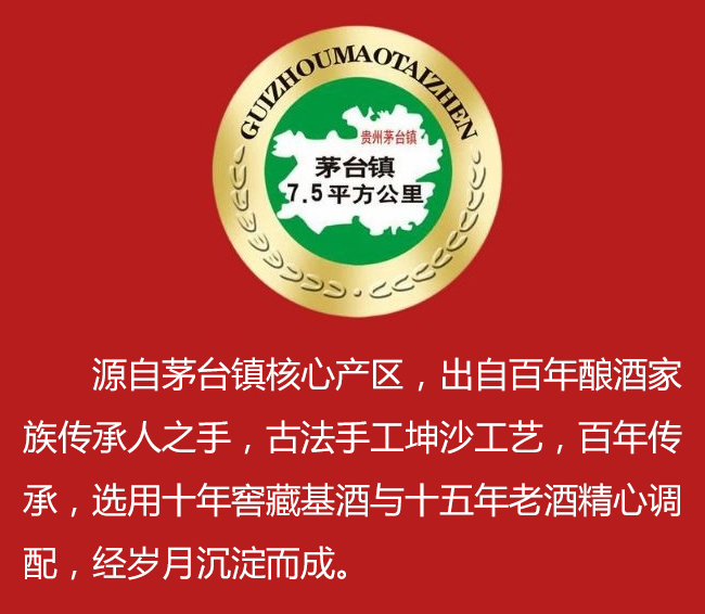 FݽuţؔФuͰ׾ơ53500ml