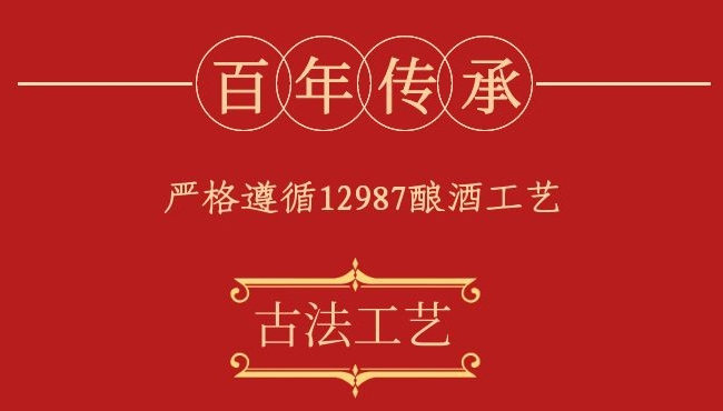 FݽuţؔФuͰ׾ơ53500ml