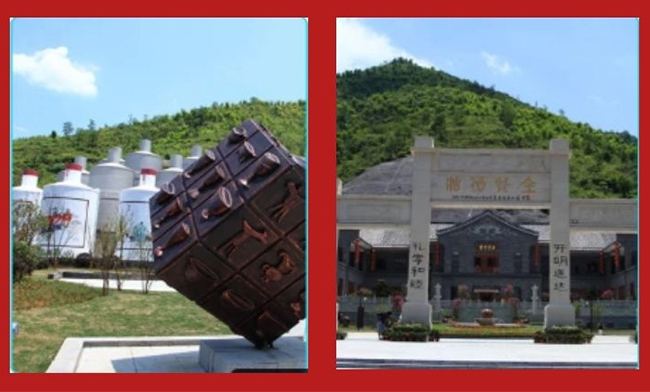 FݽuţؔФuͰ׾ơ53500ml