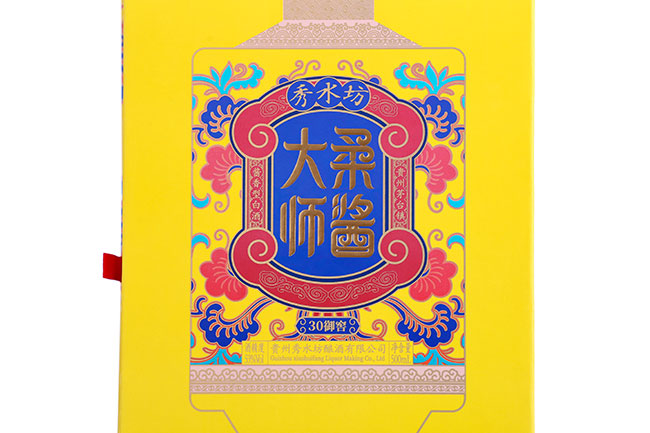 秀水坊柔醬大師酒