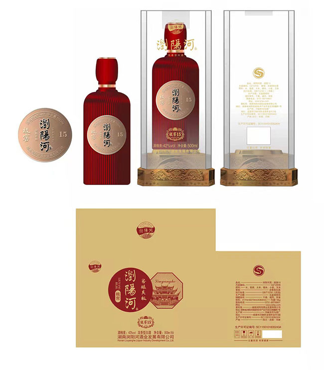 瀏陽(yáng)河酒極窖15 濃香型白酒【42° 500ml】