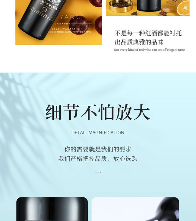 拉貢酒莊干紅葡萄酒【15° 750ml】