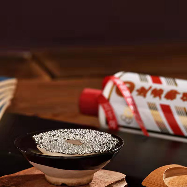 迎君御酒 醬香型白酒【53° 500ml】