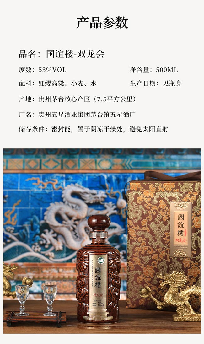 xp(hu) uͰ׾ơ53 500ml