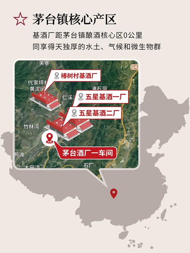 xp(hu) uͰ׾ơ53 500ml