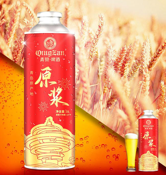 青贊啤酒百年經(jīng)典【11度 1L】