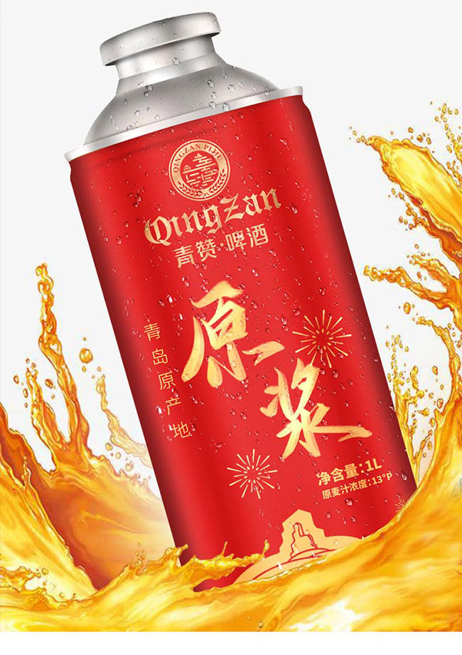 青贊啤酒百年經(jīng)典【11度 1L】