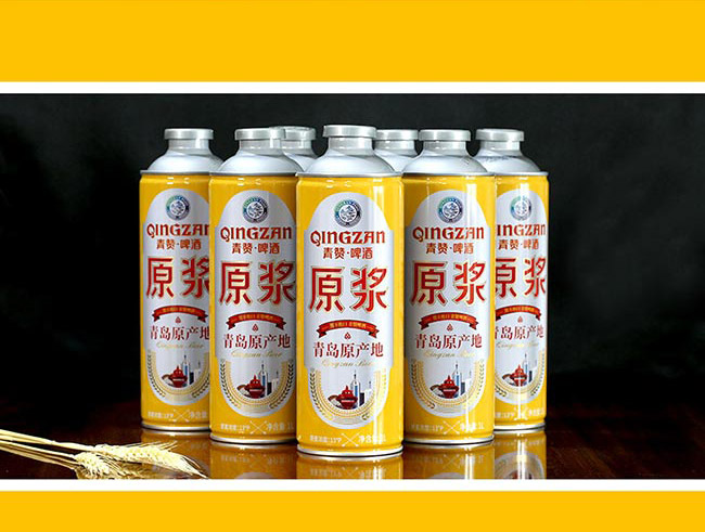 青贊原漿啤酒【13度 1L】