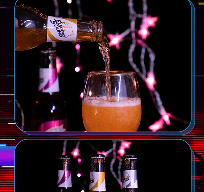 電音動(dòng)力蘇打酒