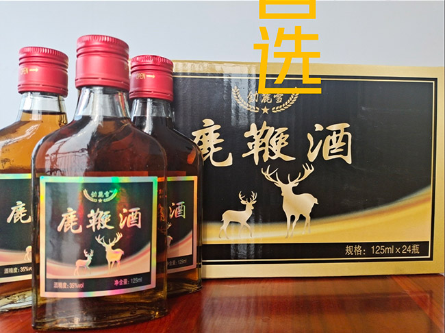 釛麓雪鹿鞭酒【35°125ml】