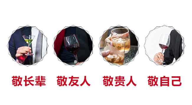 紅粱夢(mèng)醬6醬香型白酒