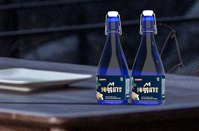 霸主純爺們酒蘭光濃香型白酒【42°500ml】