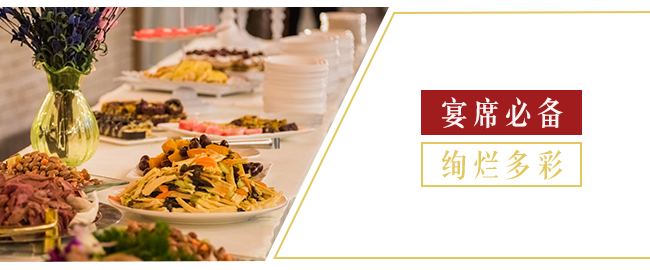 魏亳坊窖齡原漿酒16濃香型白酒【42°52°500ml】