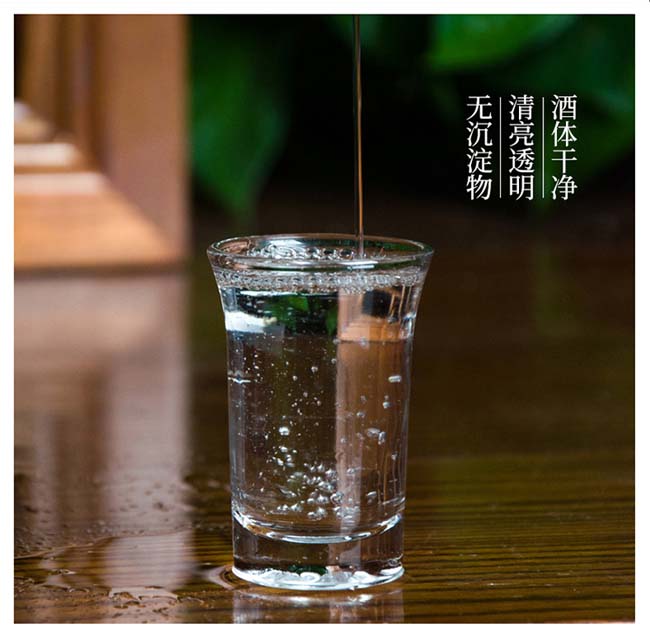 魏亳坊生態(tài)原漿酒鴻運(yùn)濃香型白酒【42°52°500ml】