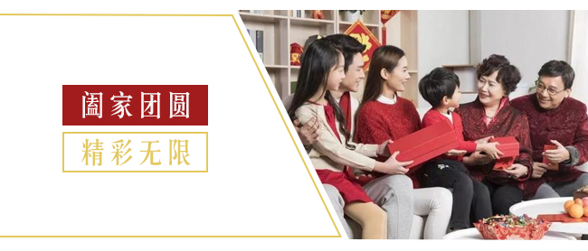 魏亳坊生態(tài)原漿酒鴻運(yùn)濃香型白酒【42°52°500ml】