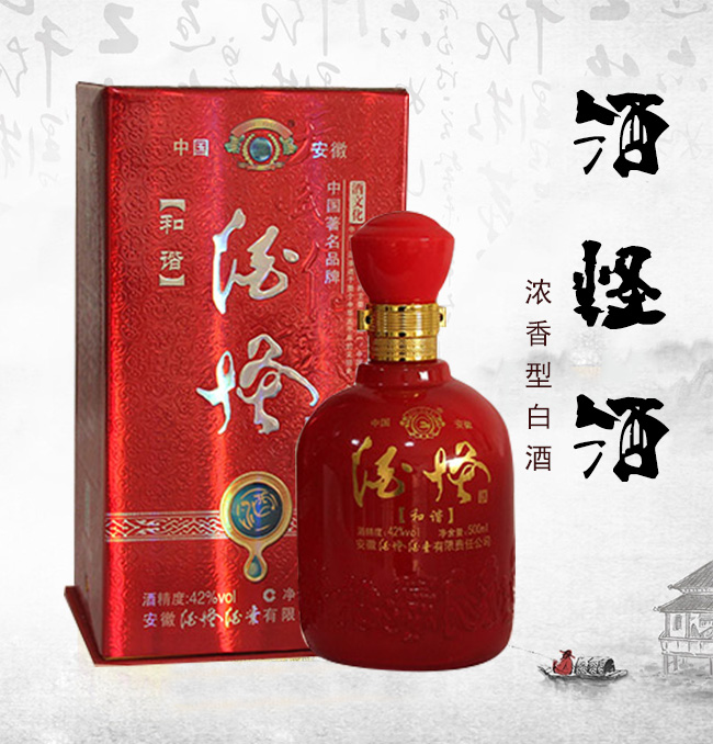 ƹ־ƺCͰ׾ơ42500ml