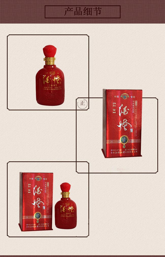 ƹ־ƺCͰ׾ơ42500ml