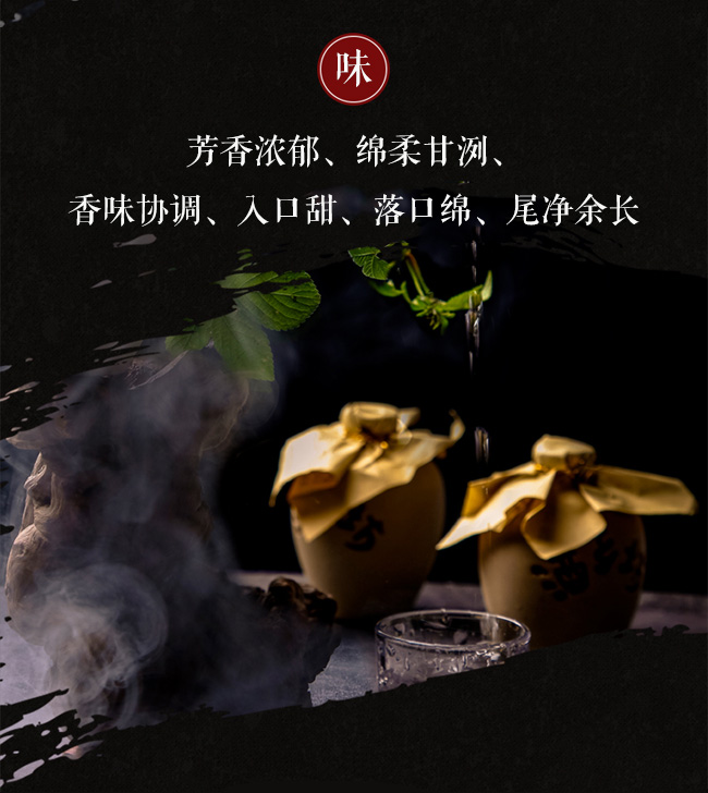 京佑北京二鍋頭酒清香型白酒【42度750ml】