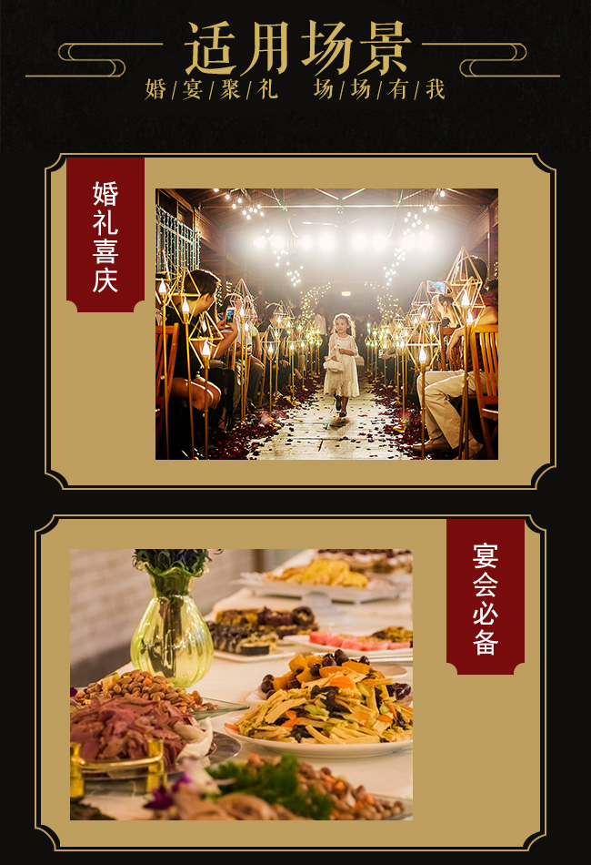 京佑北京二鍋頭酒清香型白酒【42°750ml】