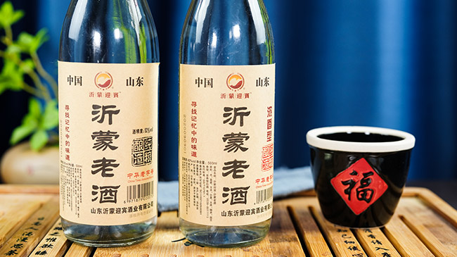 沂蒙老酒濃香型白酒【52°500ml×2】