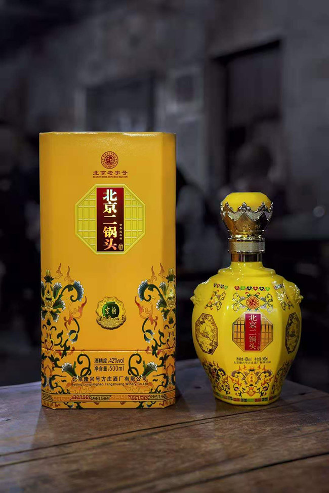 瀏陽河酒緣釀V16濃香型白酒【42°500ml】