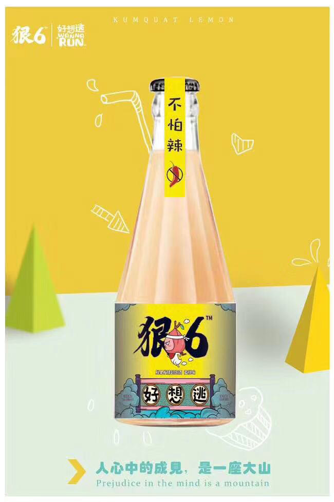 <P>a(chn)Ʒ6ݾƺӡ7330ml</P>