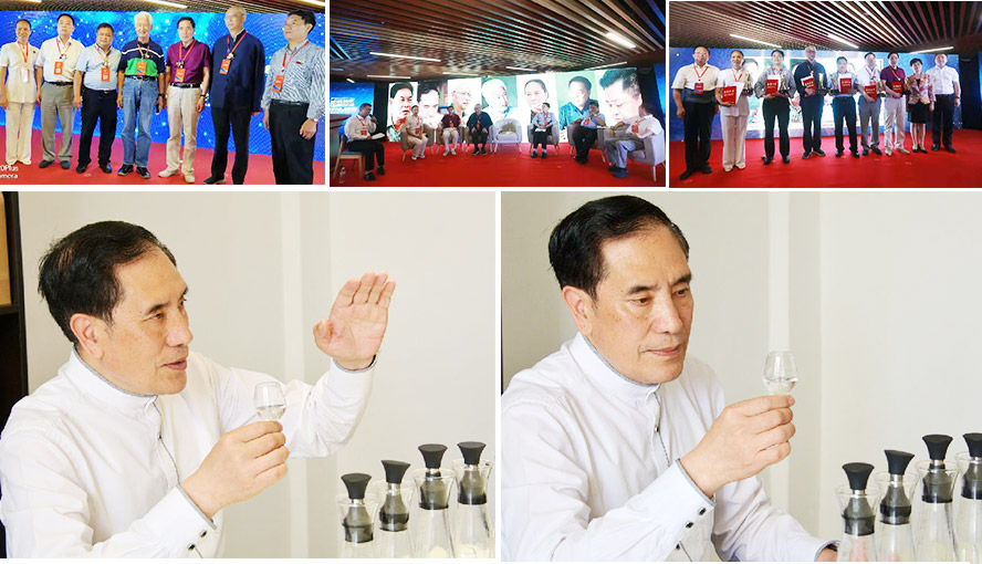 貴州省仁懷市徐坤酒業(yè)有限公司