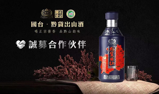 _(ti)ǭ؛ɽuͰ׾ơ53500ml