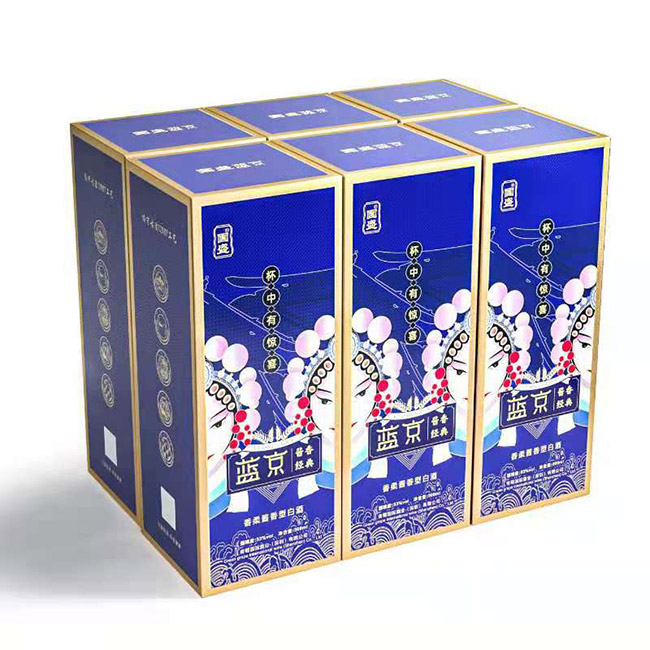 藍(lán)京醬香經(jīng)典白酒柔和醬香型白酒【53°500ml】