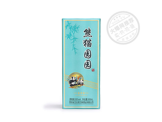 茅臺(tái)鎮(zhèn)熊貓園園酒鑒賞版醬香型白酒【53°500ml】