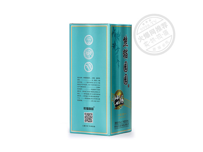 茅臺(tái)鎮(zhèn)熊貓園園酒鑒賞版醬香型白酒【53°500ml】