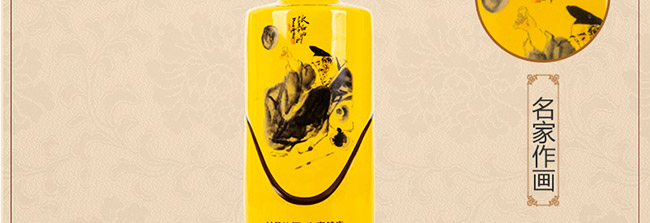 至尊原漿酒帝王皇濃香型白酒【46°500ml】