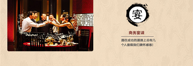 至尊原漿酒帝王皇濃香型白酒【46°500ml】