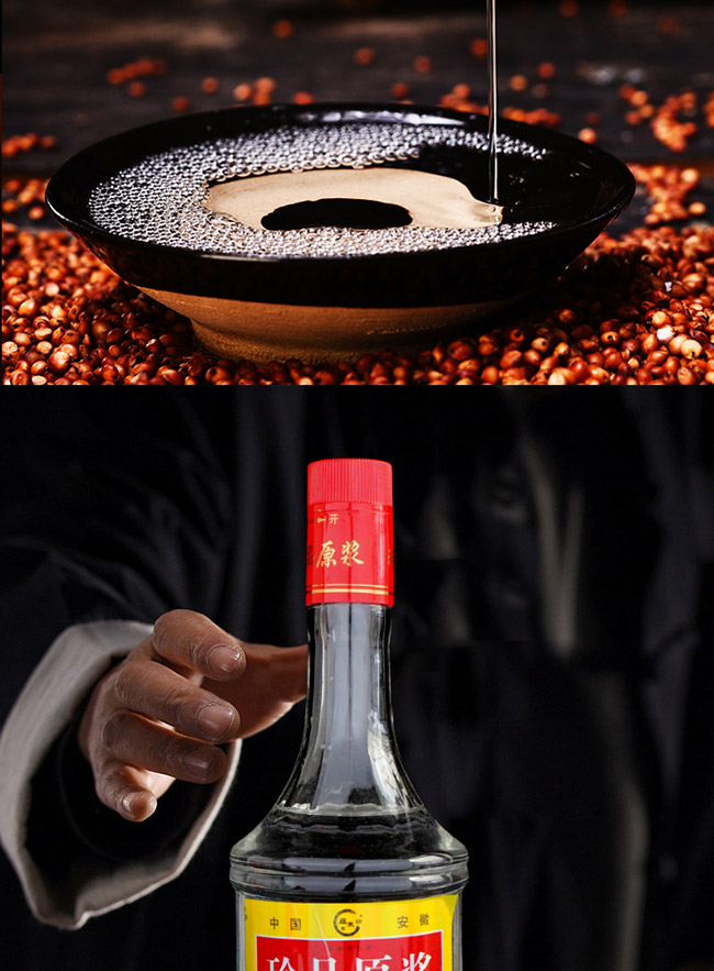 NȪƷԭ{Ҹ Ͱ׾ơ42 500ml