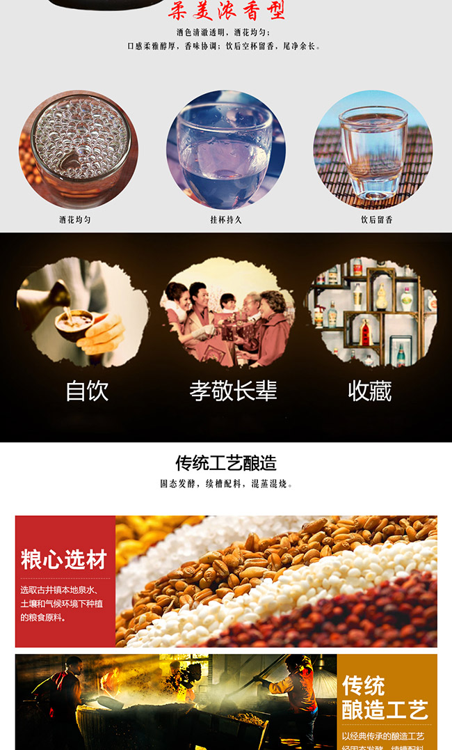 N(yn)ȪB(ti)ԭ{16 Ͱ׾ơ52 500ml