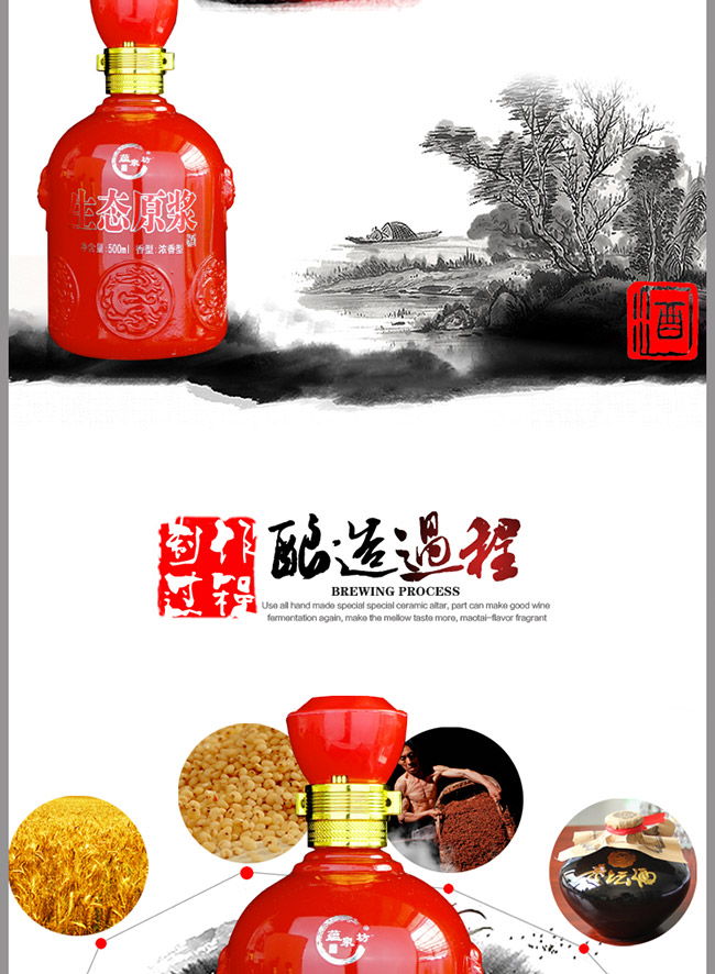 N(yn)ȪB(ti)ԭ{20 Ͱ׾ơ42 52 500ml