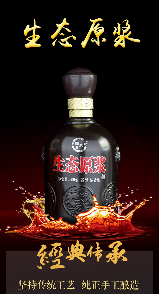 N(yn)ȪB(ti)ԭ{B(ti)ڽ Ͱ׾ơ42 52 500ml