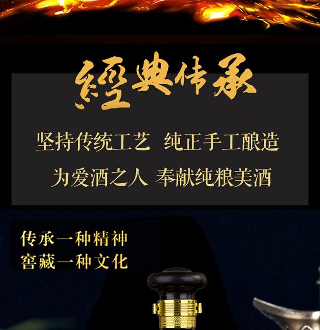 NؕƽѲ16 Ͱ׾ơ52 450ml