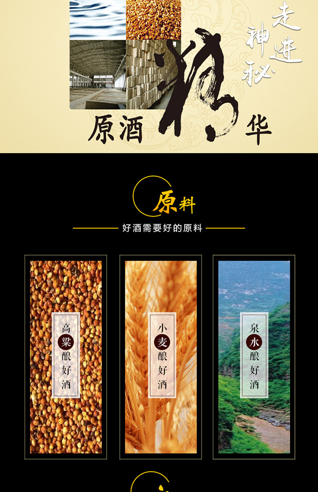 NؕƽѲ16 Ͱ׾ơ52 450ml