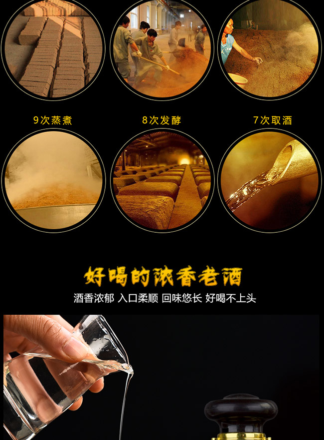 NؕƽѲ16 Ͱ׾ơ52 450ml