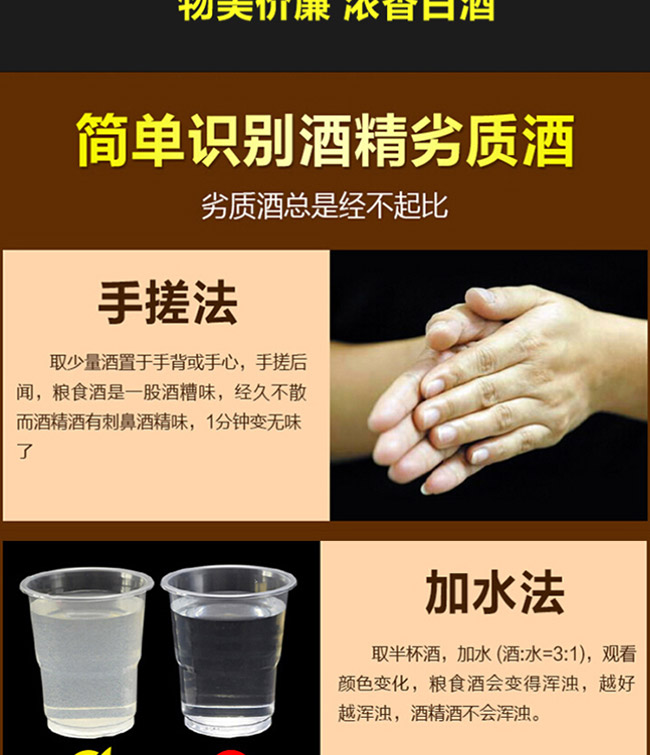 NؕƽѲ16 Ͱ׾ơ52 450ml