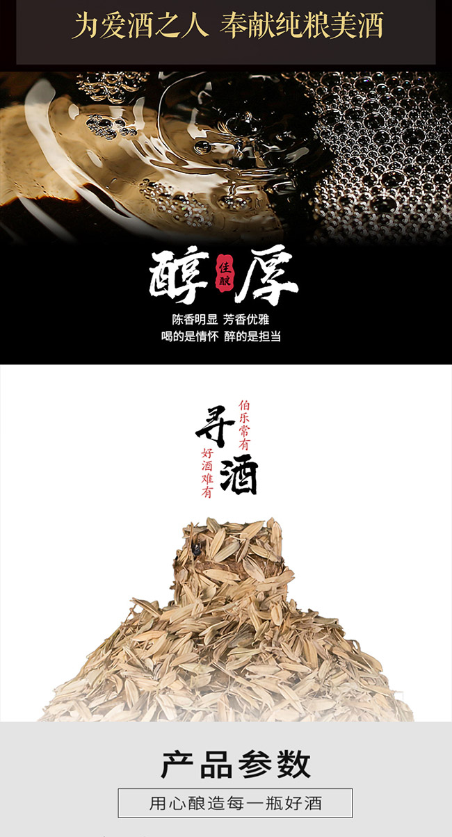 N(yn)ȪB(ti)ԭ{B(ti)ڽ Ͱ׾ơ42 52 500ml