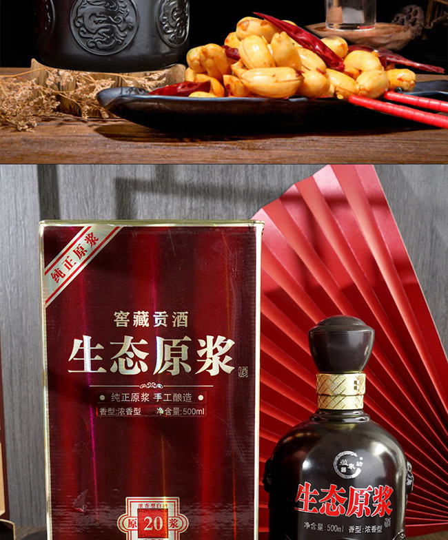 N(yn)ȪB(ti)ԭ{B(ti)ڽ Ͱ׾ơ42 52 500ml