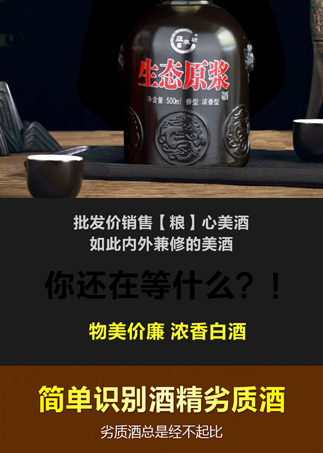 N(yn)ȪB(ti)ԭ{B(ti)ڽ Ͱ׾ơ42 52 500ml