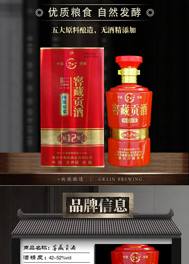 N(yn)ȪѲؕԭ{12 Ͱ׾ơ46 500ml