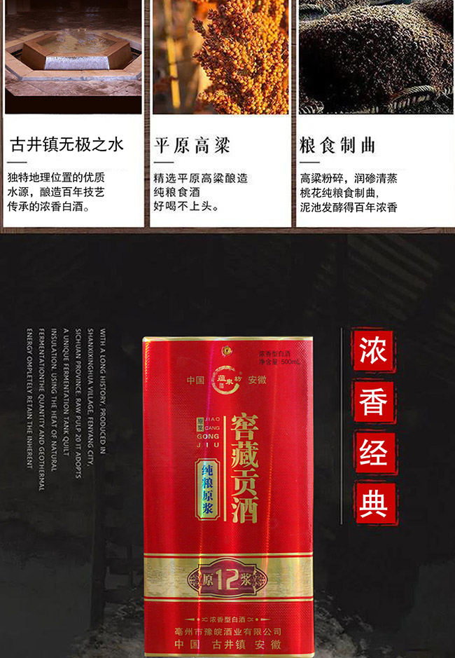 N(yn)ȪѲؕԭ{12 Ͱ׾ơ46 500ml