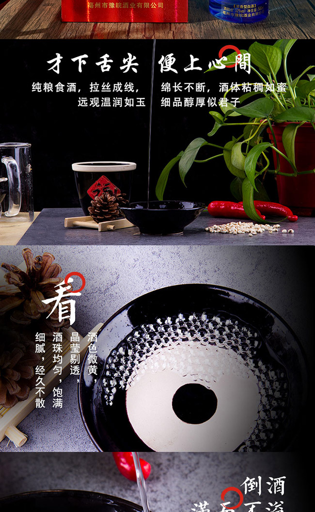 Ѳ1968 Ͱ׾ơ52 500ml