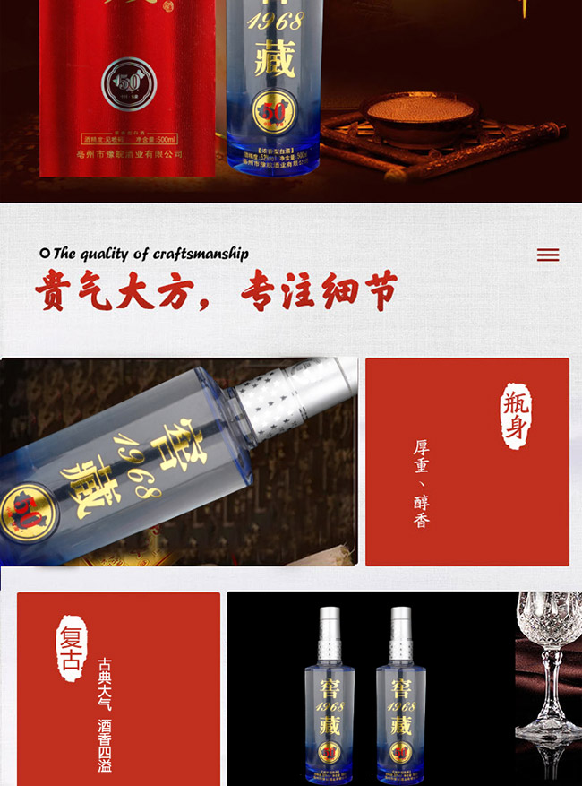 Ѳ1968 Ͱ׾ơ52 500ml